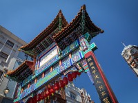 IMG_8259